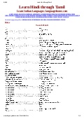learn hindi through tamil pdf