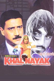 khalnayak full movie download